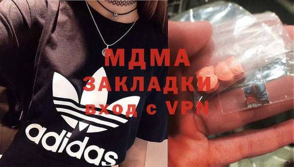 хмурый Белоозёрский