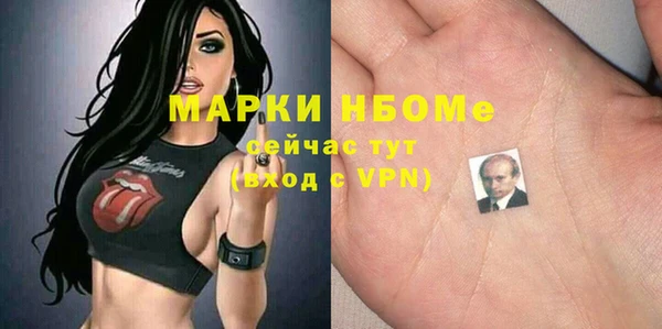 хмурый Белоозёрский