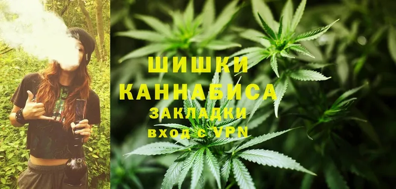 Бошки марихуана Bruce Banner  ОМГ ОМГ ссылки  Зеленокумск 